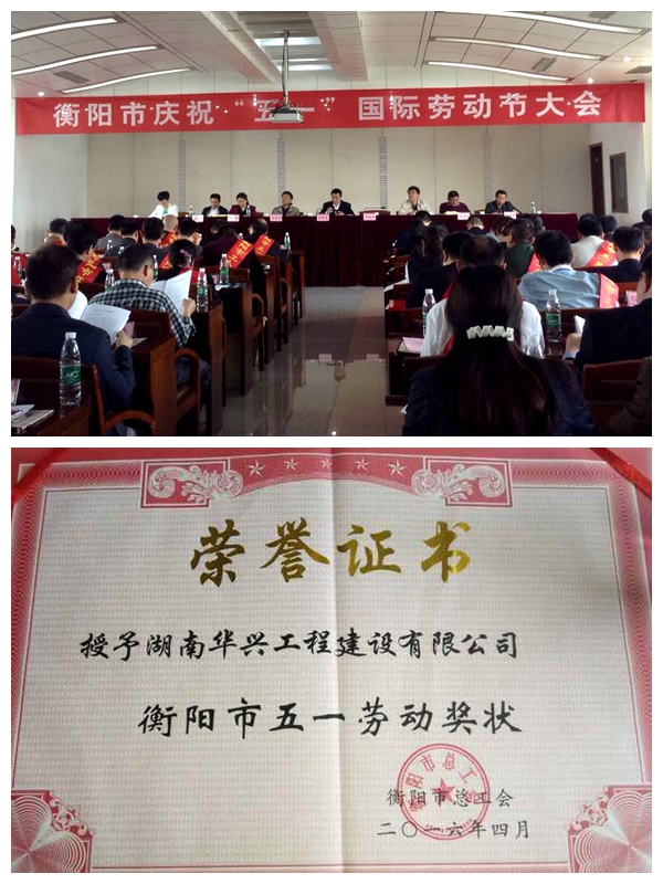 QQ图片20160429080547_副本.jpg