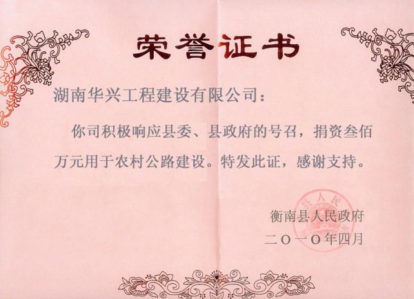 2010Ⱦ300ũ幫·