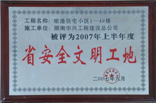 2007Ⱥʡȫ-סլС1-4#¥