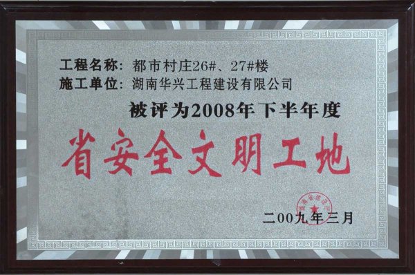 2009Ⱥʡȫ-дׯ26-27#¥