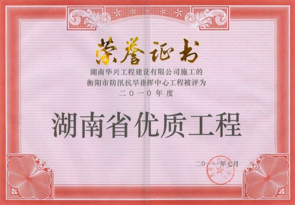 2010Ⱥʡʹ-Ѵָ
