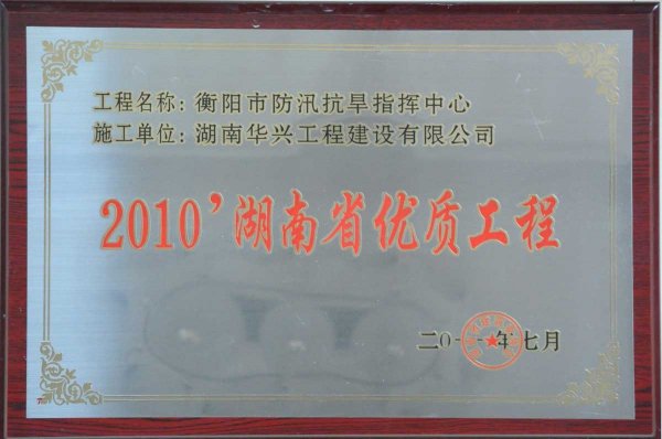 2010Ⱥʡʹ-Ѵָ