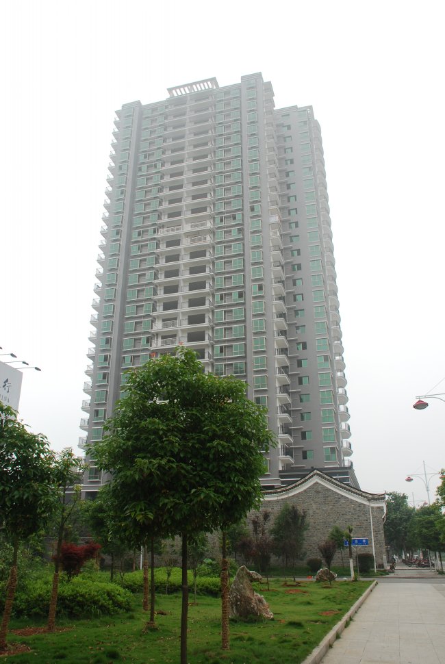 潭