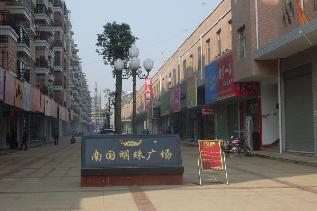 �Ϲ�������ҵ�㳡������