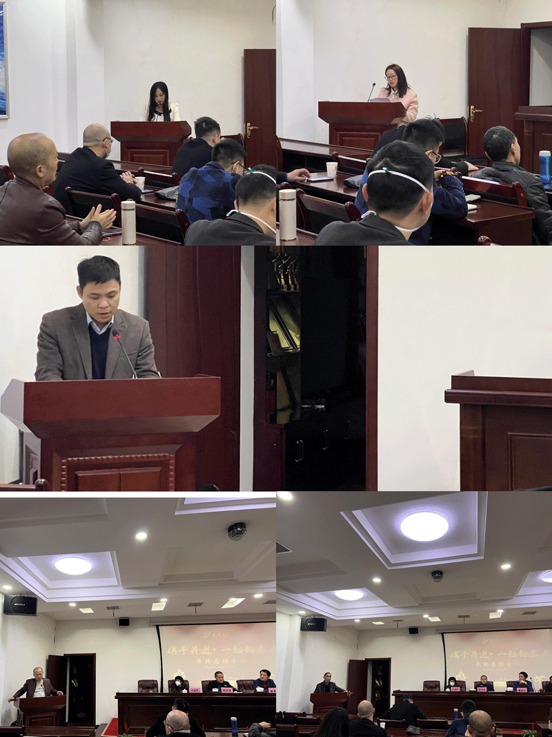 PLDNGAYA2E PLDNGAYA2E