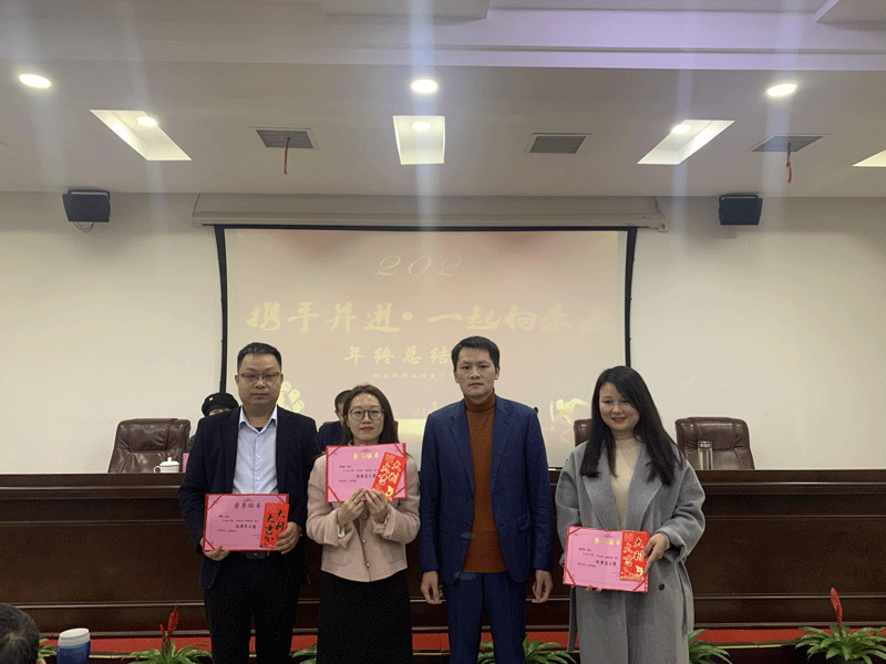 ETD5GAYCDA ETD5GAYCDA