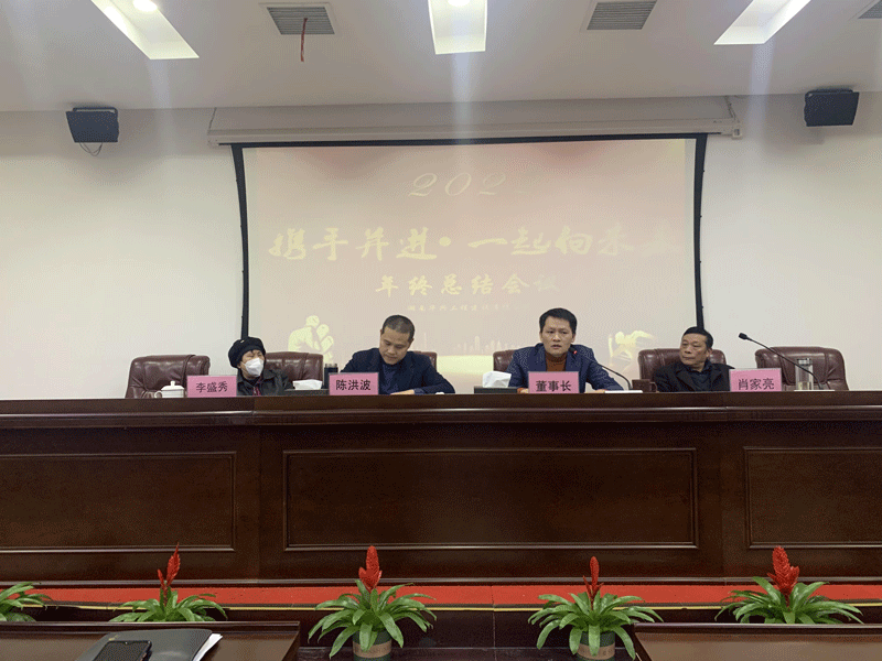 23D5GAYARA 23D5GAYARA